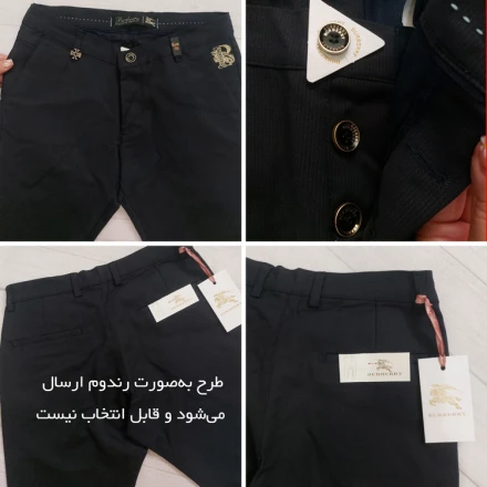 شلوار کتان مردانه طرح دار