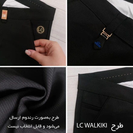 شلوار کتان مردانه طرح دار