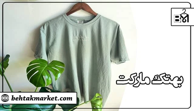 تیشرت مردانه ماچینست