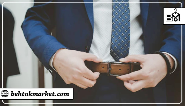 کمربند چرم برای کت و شلوار