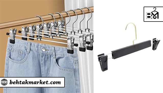 اویز گیره دار برای نگهداری شلوار 