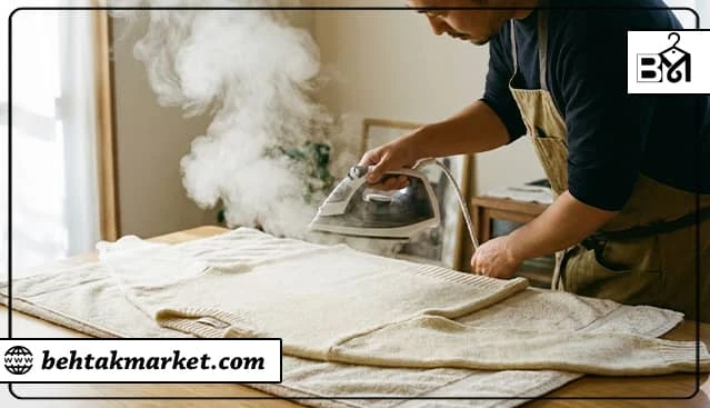 استفاده از ترفند بخاردهی سریع برای تغییر سایز جزئی  بافت