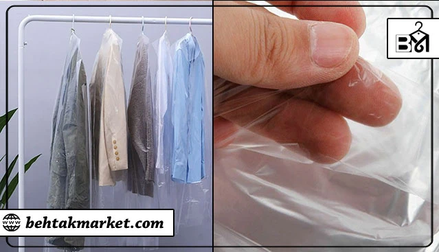 کاور بلاستیکی شفاف