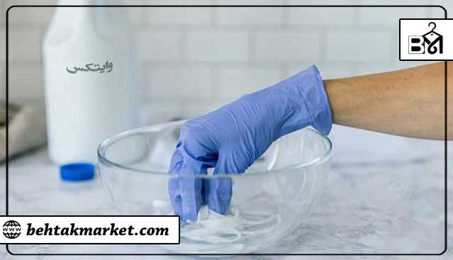شستشوی بند کفش سفید با وایتکس رقیق شده